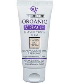 Resim Organicum Organik Visage El ve Vücut Kremi Yoğun N 