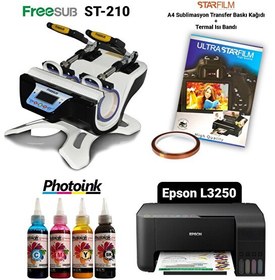 Resim Epson Süblimasyon Kupa Transfer Baskı Seti 
