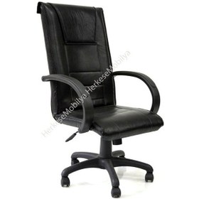 Resim Ilayda Pl Ofis Makam Koltuğu Bilgisayar Koltuğu Müdür Koltuğu Büro Koltuk Siyah 