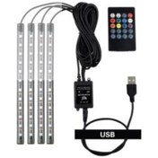 Resim Usb Girişli 12 Ledli Araç İçi Ayak Altı Sese Duyarlı Şerit Led 