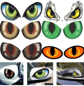 Resim Sones 1 Adet Araba Yansıtıcı Araba Etiket Dikiz Aynası Göz Komik Etiket 3d Çizik Engelleme Vücut Etiket Dekoratif Etiket Hayati Portakal 