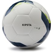 Resim Decathlon Futbol Topu - Beyaz / Sarı - 5 Numara - F500 Fıfa Basıc 