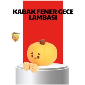 Resim Nrzsnt Pumpkin Led Night Light Dokunmatik Şarjlı Silikon Gece Lambası Çok Renkli 