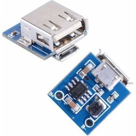 Resim Powerbank Modülü 18650 Ve Li-Po Piller İçin N11.3391 