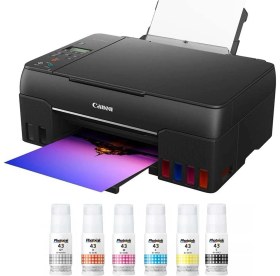 Resim Canon Pıxma G640 Fotoğraf Yazıcısı 