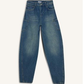 Resim Defacto Pantolon G2910ax25aunm26 Lacivert 