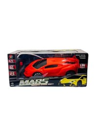 Resim Babydoor Toys Lrn-571 Mars Uzaktan Kumandalı 2 Fonksiyonlu Araba 