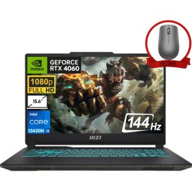 Resim Msı Cyborg 15 Intel Core I5-13420H 16GB 4tb SSD 8GB/RTX4060 15.6" 144Hz W11H Full Hd Taşınabilir Bilgisayar A13VF-895XTR-A36 & Anzar Mouse 