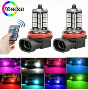 Resim Sis Farı Sürüş Lambası İçin Kablosuz Ir Uzaktan Kumandalı 16 Renkli Rgb H11/h8/h9 Led Ampuller S202412277870 