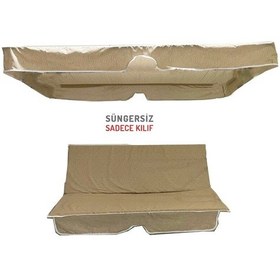 Resim Salıncak Minder Kılıf Takımı(Süngersiz)2 Kişilik Minder-Cappuccin (532721061) 