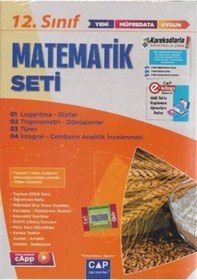 Resim 12.Sınıf Matematik Anadolu Seti - Çap Yayınları 