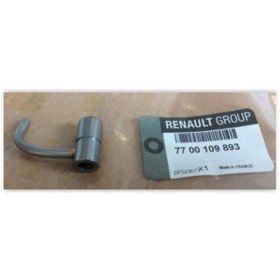 Resim Yağlama Memesi Sağ Clıo-kng-mgn 1.5 Dci 7700109893-6001545342 