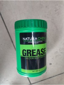 Resim NATURACHEM Yeşil Pleyt Yağlama Gresi 900 gr 