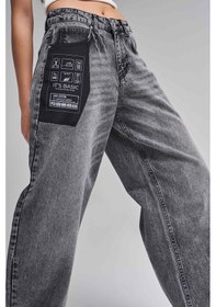 Resim Itsbasic Kadın Füme Renk 2s5-73 %100 Koton Cep Detaylı Baggy Fit Denim Jean 