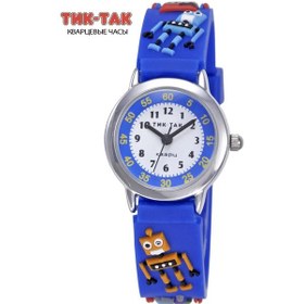 Resim Tık-tak Erkek Çocuklar İçin Kol Saati 329215186 Diğer 