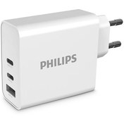 Resim DLP2683 65W 1x USB-A ve 2x PD USB-C GaN Hızlı Şarj Adaptörü Philips