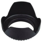 Resim Weifeng Hd04-67Mm Yaprak Parasoley 