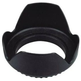 Resim Weifeng Hd04-67Mm Yaprak Parasoley 
