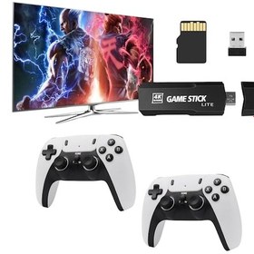 Resim 4k Oyun Konsolu 20600 Oyun Kablosuz Oyun Kolu 