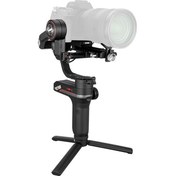 Resim Zhiyun Weebill-S Gimbal 