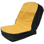 Resim Çim Kesici / Tarım Araç / Forklift / Traktör İçin Toz Geçirmez Koltuk Kapağı, Boyut: 15 İnç Sarı Siyah , Boyut:15 İnç Sarı Siyah 
