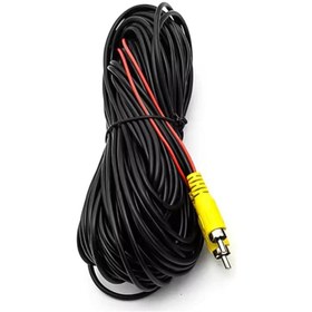 Resim Audiomax Araç Geri Vites Kamerası Için 15 M Uzatma Kablosu 15 M 