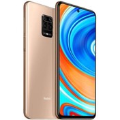 Resim Xiaomi Redmi Note 9 Pro Max 128 Gb Uyumlu Cep Telefonu ( Kvk Türkiye Garantili ) XM-NT9PRMX 