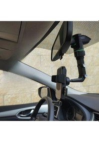 Resim Dikiz Aynasına Takılabilen Eklemli Telefon Tutucu Aparat 5365 