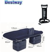 Resim Bestway 67780 Araç Içi Şişme Yatak Pompalı 135x13x80cm 