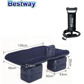 Resim Bestway 67780 Araç Içi Şişme Yatak Pompalı 135x13x80cm 