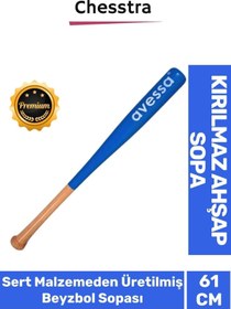 Resim Chesstra Özel Üretim Mükemmel Kavrayışlı Kırılmaz Rahat Kaliteli Ahşap 28 inc Baseboll Beyzbol Sopası 61 Cm 