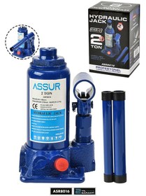 Resim Assur Asr8016 2 Ton Oto Kaldırma Krikosu Şişe Kriko Hidrolik Mavi 