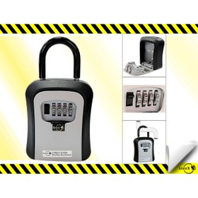 Resim LOREX Şifreli Anahtar Kutusu Asmalı 