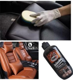 Resim T-rax Deri Bakım Kremi 250ml 