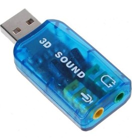 Resim Hadron 51 Sound Usb Ses Kartı Virtual 3D Çevirici Dönüştürücü Hd4045 
