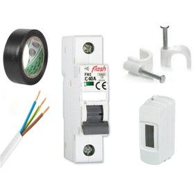 Resim ÖZNUR Elekktrıklı Şohben Kablosu 7 Mt Şohben Takımı 