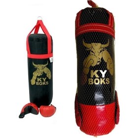 Resim Boks Kum Torbası Ve Eldiveni Çocuk Kum Torbası 65 Cm Siyah 