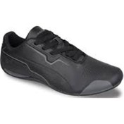 Resim Jump 26467 Full Black Erkek Spor Ayakkabı Günlük Spor Ayakkabı Siyah 