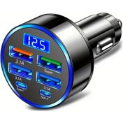 Resim Cloud011 6 Lı Hızlı Araç Şarj Cihazı 31a Çift Type-c Dijital Ekran Taşınabilir Şarj Aleti Siyah 