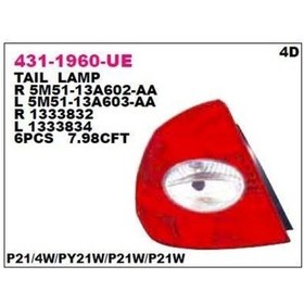 Resim Focus 2005 Arka Stop Lambası Sol Depo 