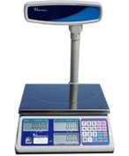 Resim Dikomsan Sepl 15 Kg 2 Gr Boyunlu Fiyat Hesaplamalı Terazi - Akülü 