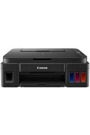 Resim Canon PIXMA G3410 TANKLI RENKLİ YAZ/TAR/FOT Wi-Fi A4 