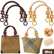 Resim 4 adet Rustik Ahşap Boncuklu Çanta Sapları, 46.99cm - Altın Vurgulu İki Tonlu, Naylon Kayışlar & Asma İpi Dahil - DIY Yaz Plajı & Tığ İşi Çanta Projeleri, Plaj Çantası, DIY Cüzdan Yapımı için İdeal 