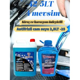 Resim Freyr 4mevsim Mavi Antifriz -42C° 5lt-4mevsim Antifrizli Oto Cam Suyu -25C° 2,5lt 