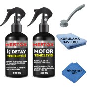 Resim Mertox Otomobil Araç Araba Oto Temizlik Seti Ürünleri - Iç Detay + Motor Temizleyici Sprey 2X500ML Malzemeleri 