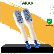 Resim Ponna Buğz Otomatik Temizlemeli Saç Fırçası – Ergonomik Tasarım, Masaj Etkili, Elektriklenmeyi Önleyici 