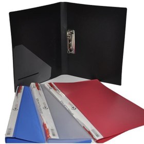 Resim Bafix Sıkıştırmalı Dosya A4 Siyah 