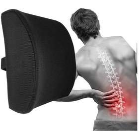 Resim Bel Yastığı Bel Sırt Destek Minderi Yastık 