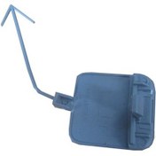Resim Seat Leon- 13/16 Ön Tampon Çeki Demiri Kapağı Siyah 