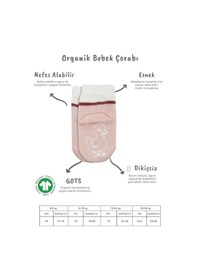Resim Markaon 2'li Hayvan Figür Kaymaz Kız Soket Çorap 10120 Gri renkli 